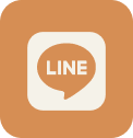 LINEのお問い合わせ先